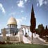 мечеть куббат ас-сахра