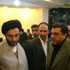 تصاویر گردهمایی بزرگ کاربران تبیان