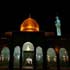 le mausolée de hazrat zaynab