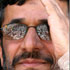 دکتر محمود احمدی نژاد