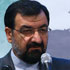 محسن رضایی
