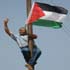 occupied land of palestine