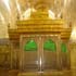 imam husseins shrine
