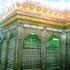 le mausolée de l’imam al-hadi 