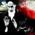 22 bahman