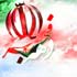 22 bahman
