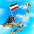 22 bahman