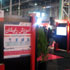 نمايشگاه comex 2010 