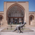  исфахан
