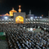 священный храм его светлости имама резы (мир ему) 