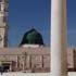 la mosquée du prophète 
