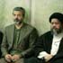 rencontre de l’ayatollah khamenei avec des étudiants 