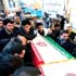 la cérémonie des obsèques du professeur de physique iranien