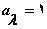 جسم سیاه