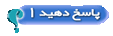 جسم سیاه