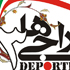 اخراجی ها 3 