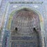 исламская архитектурa в иране