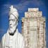 ferdowsi