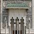 متحف حرمین الشریفین