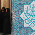 نمایشگاه محصولات قرآنی در مسابقات قرآن کریم