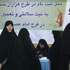 نمایشگاه محصولات قرآنی در مسابقات قرآن کریم