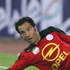پرسپولیس و سپاهان 