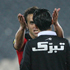 پرسپولیس و سپاهان 