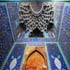 иранская архитектура
