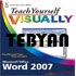 کتاب تعليم  word 2007المصور
