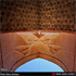 مسجدی از دوران سلجوقیان