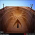 مسجدی از دوران سلجوقیان