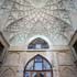 hamedan congregational mosque