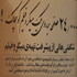 سی فناوری شگفت‌انگیز 40 سال گذشته