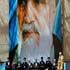 la cérémonie de commémoration du 24ème anniversaire du décès de l’imam khomeyni 