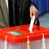 l’ayatollãh khãmenei a voté à la 11ème élection présidentielle et aux 4èmes élections municipales 