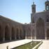 nasir al-mulk mosque