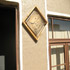 خانه شهید بهشتی
