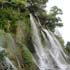 bisheh waterfall 