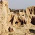 ancient city of nishabur