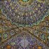 seyyed mosque of isfahan