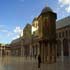 الجامع الکبیر في دمشق