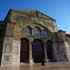 الجامع الکبیر في دمشق