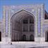 голубая мечеть мазари-шариф в афганистане