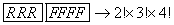 ترکیبیات