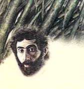 به باغ همسفران