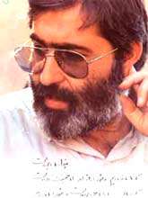 عالم محضر خداست