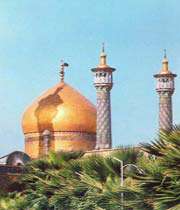 زیارتنامه حضرت معصومه(س)