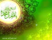 گل کن بهارمن