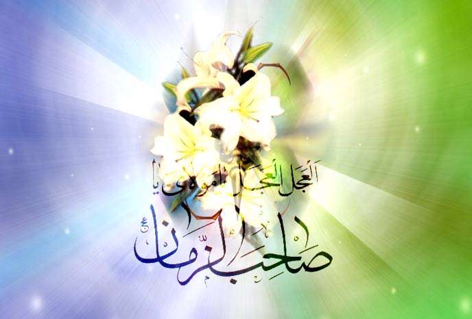 مهدی آل محمد