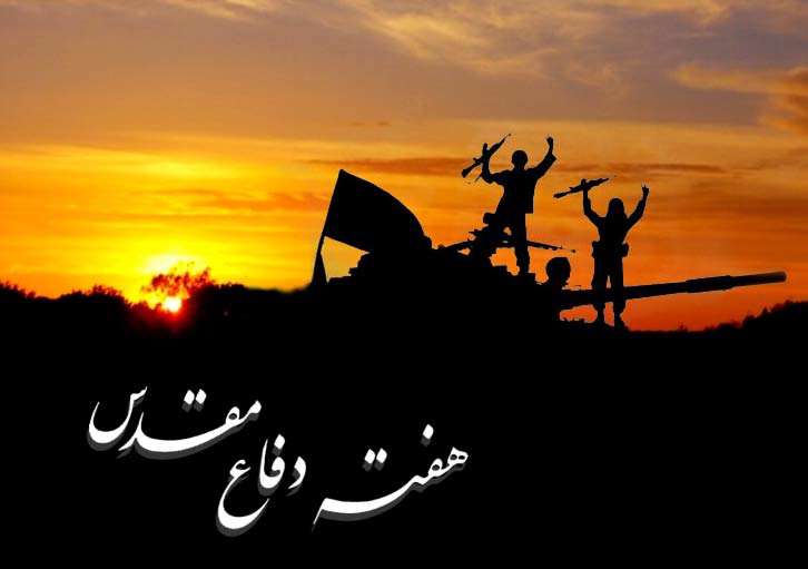 روح و روانم